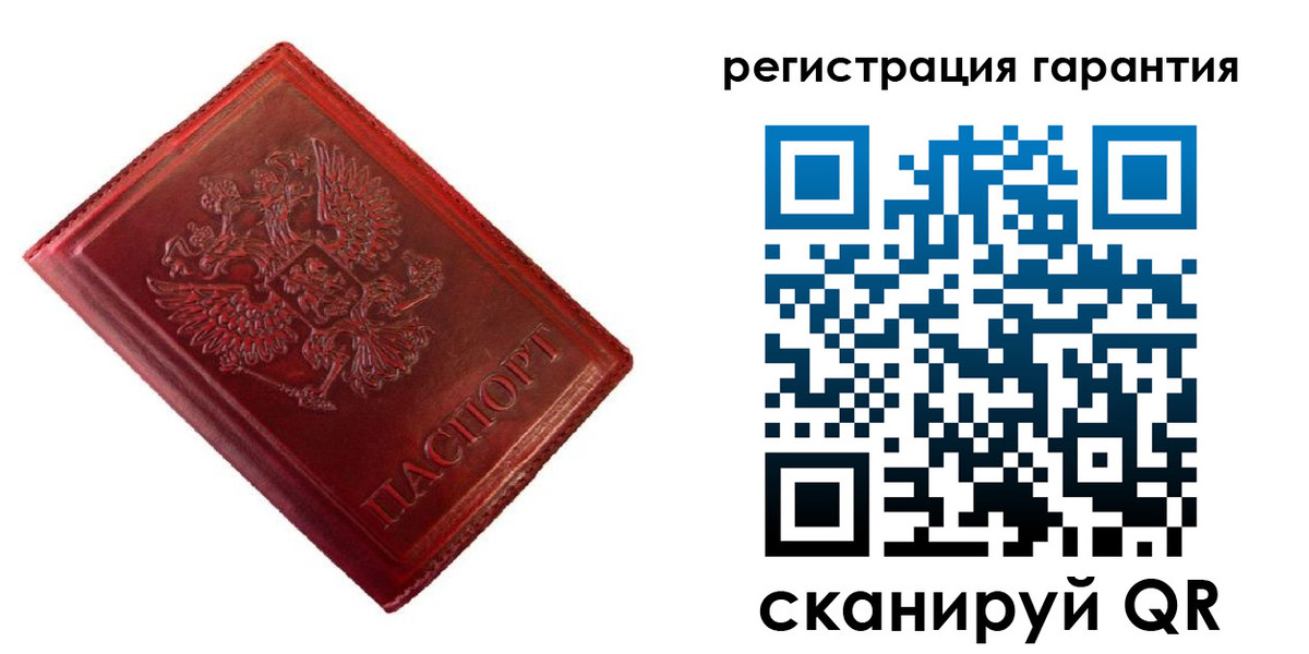 прописка иностранных граждан в Чистополье