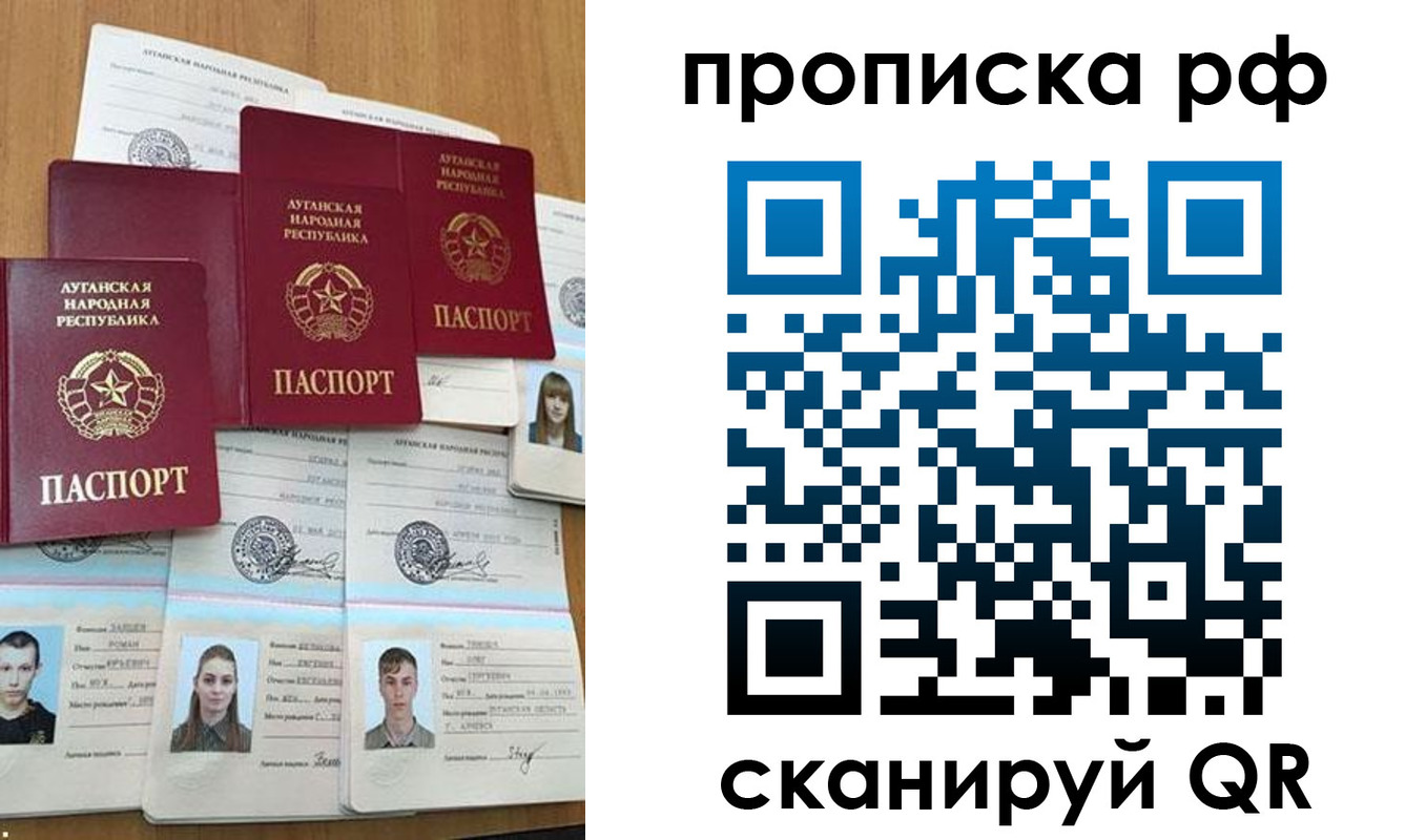 найти адрес прописки в Чистополье